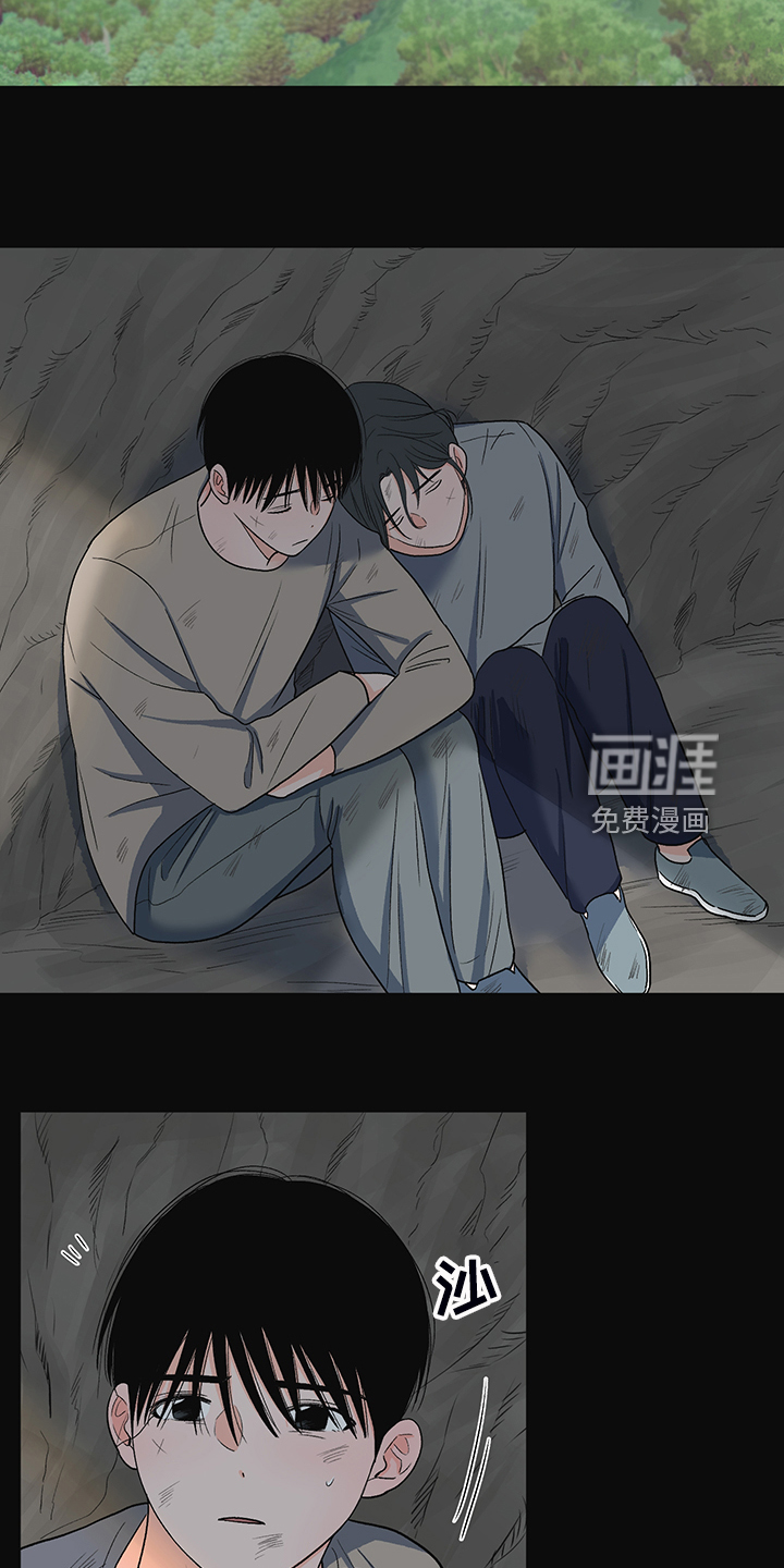 第38话3