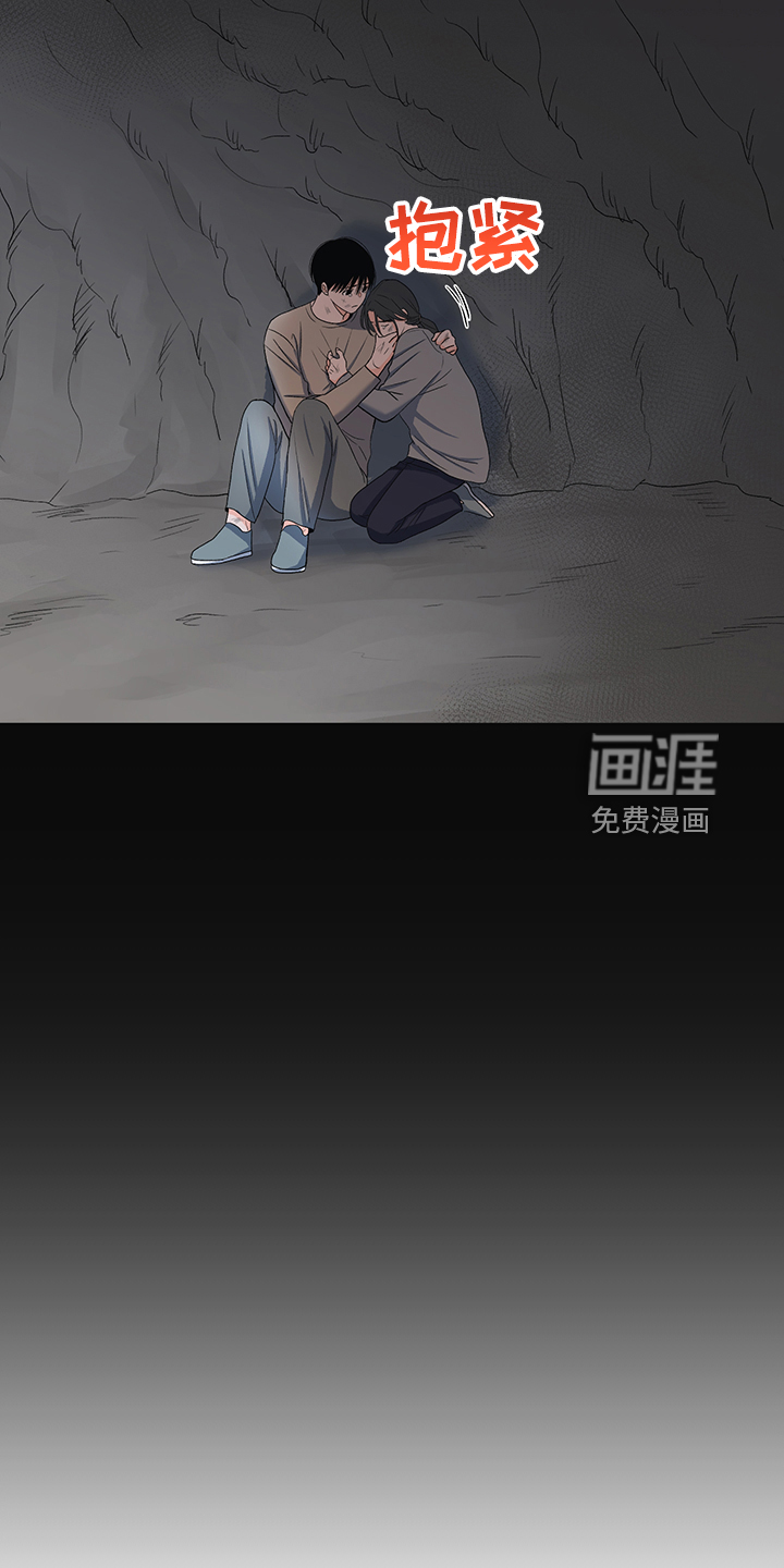 第38话1
