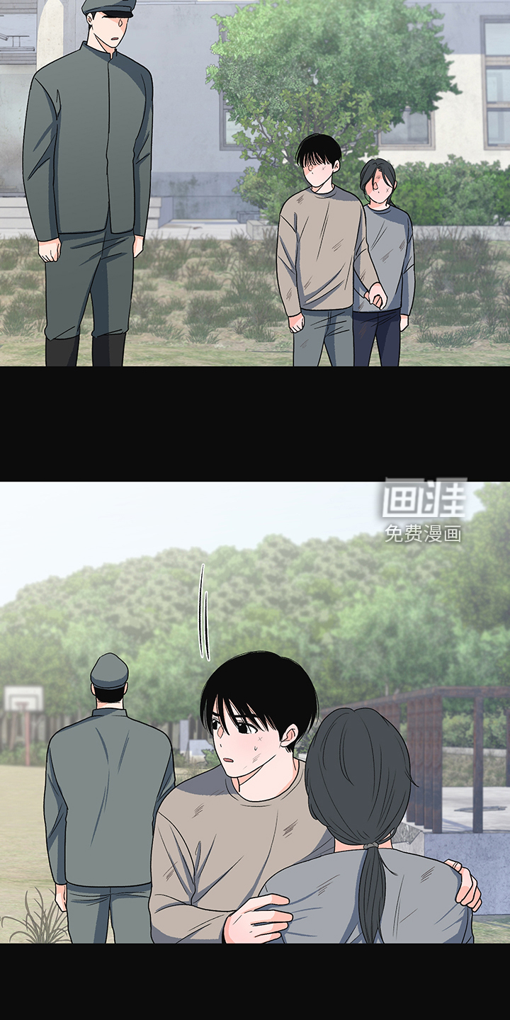 第38话13