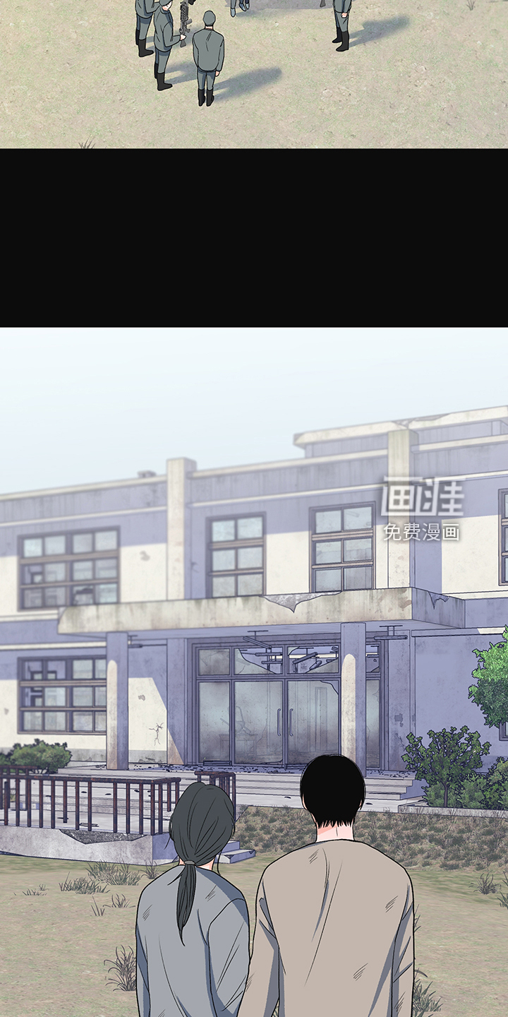 第38话8