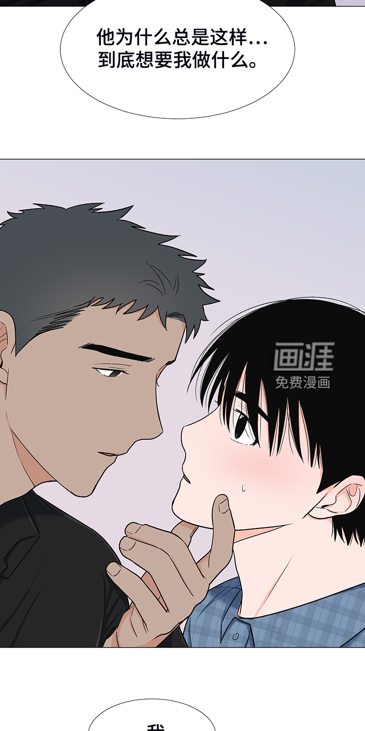 第37话1