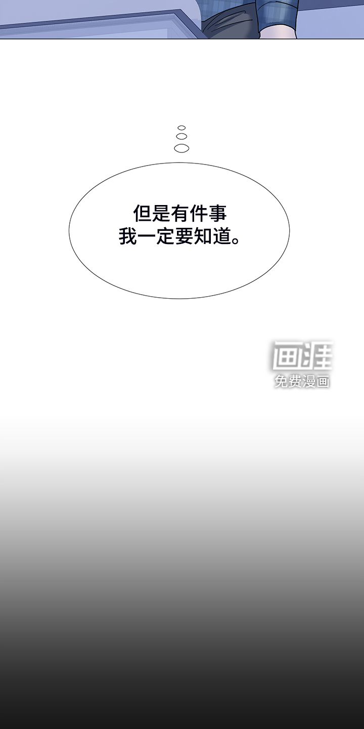 第37话10