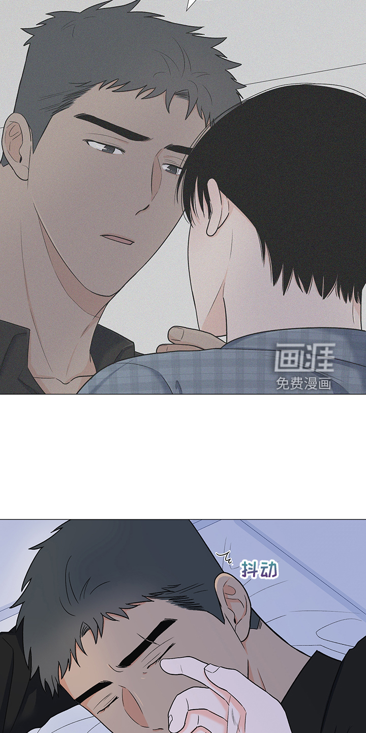 第37话8