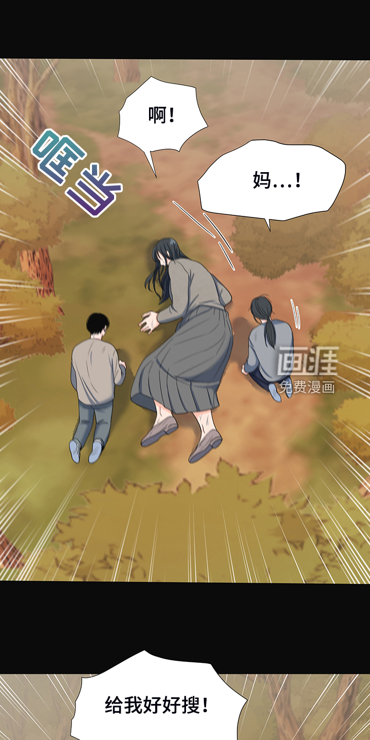 第37话13