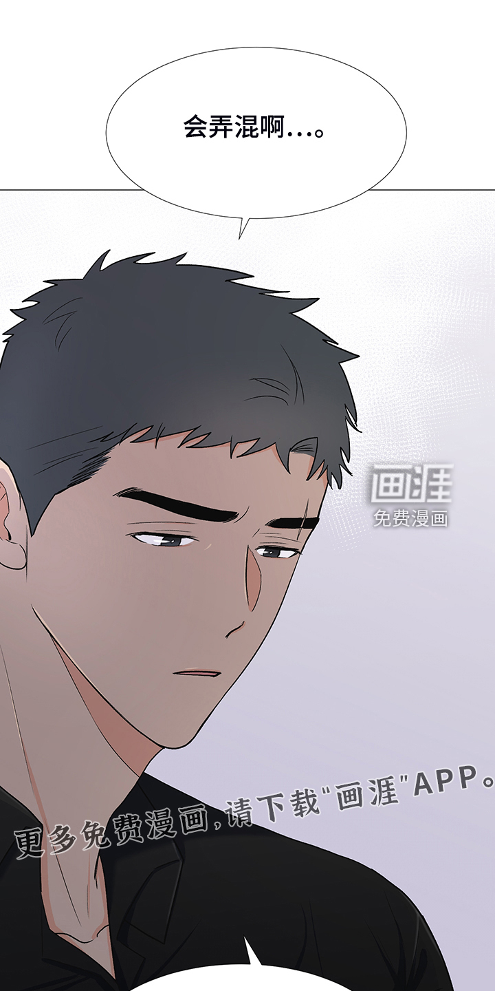第37话0