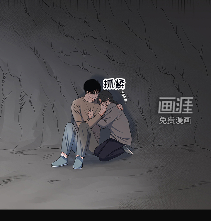 第37话23