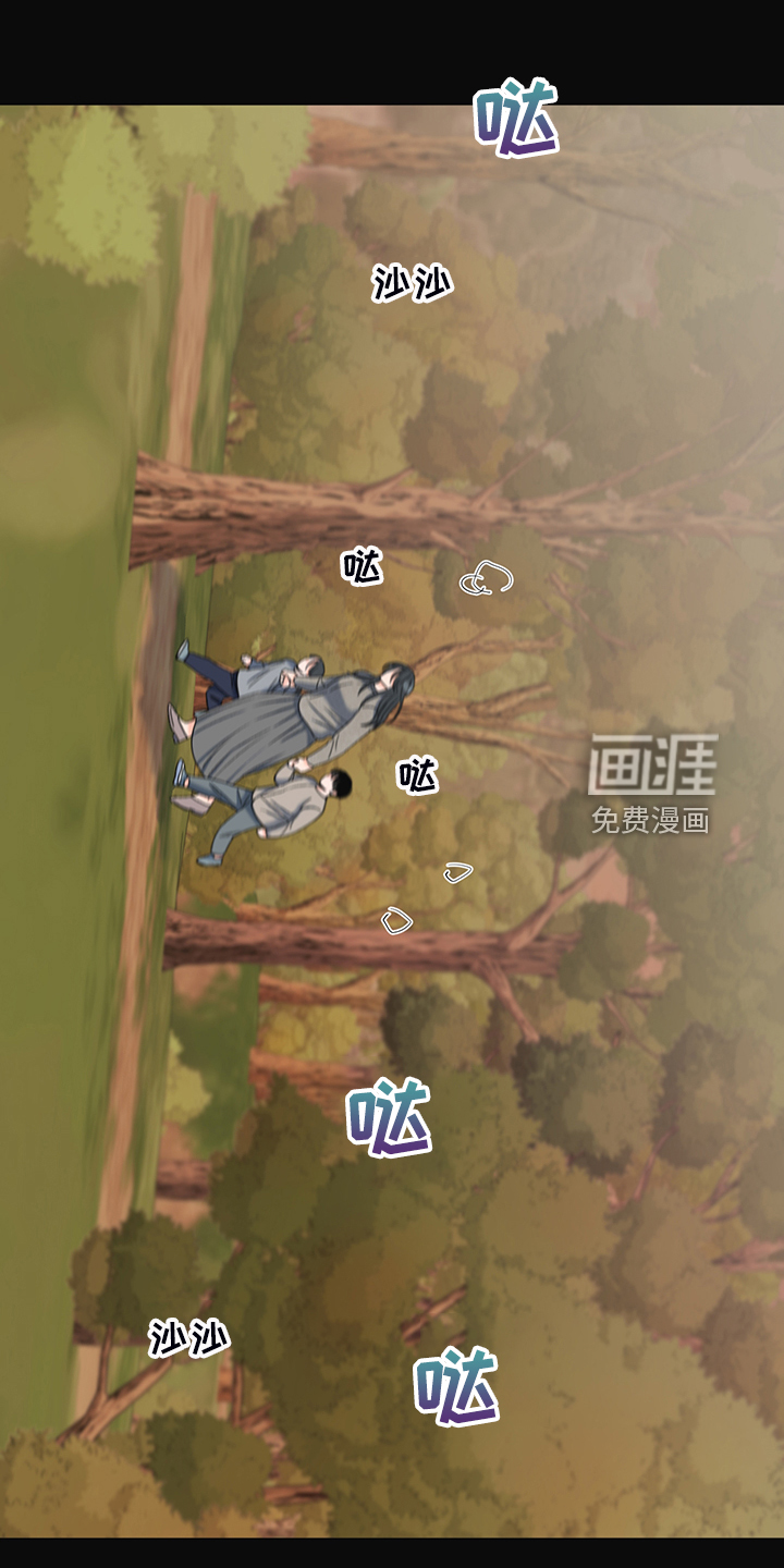 第37话12