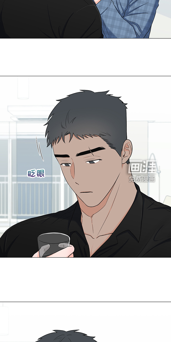 第37话4