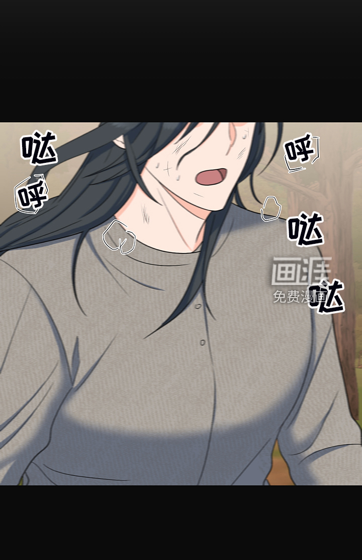 第37话11