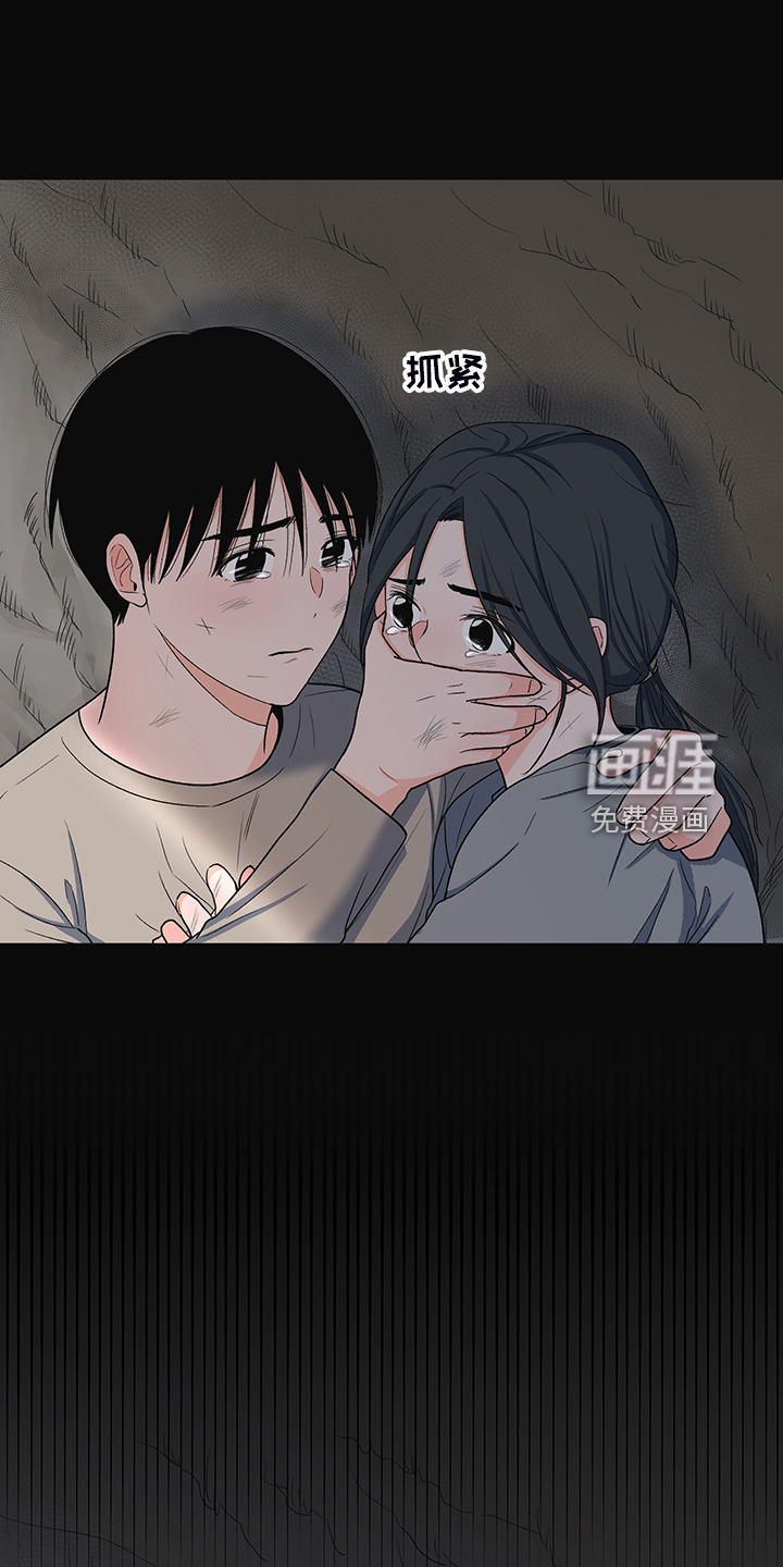 第37话22