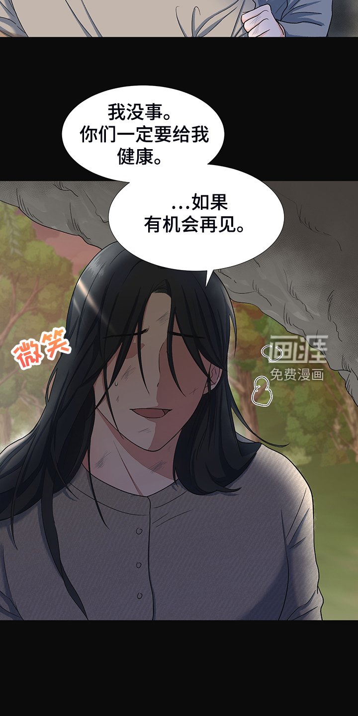 第37话19