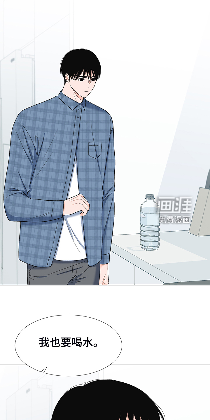 第36话19