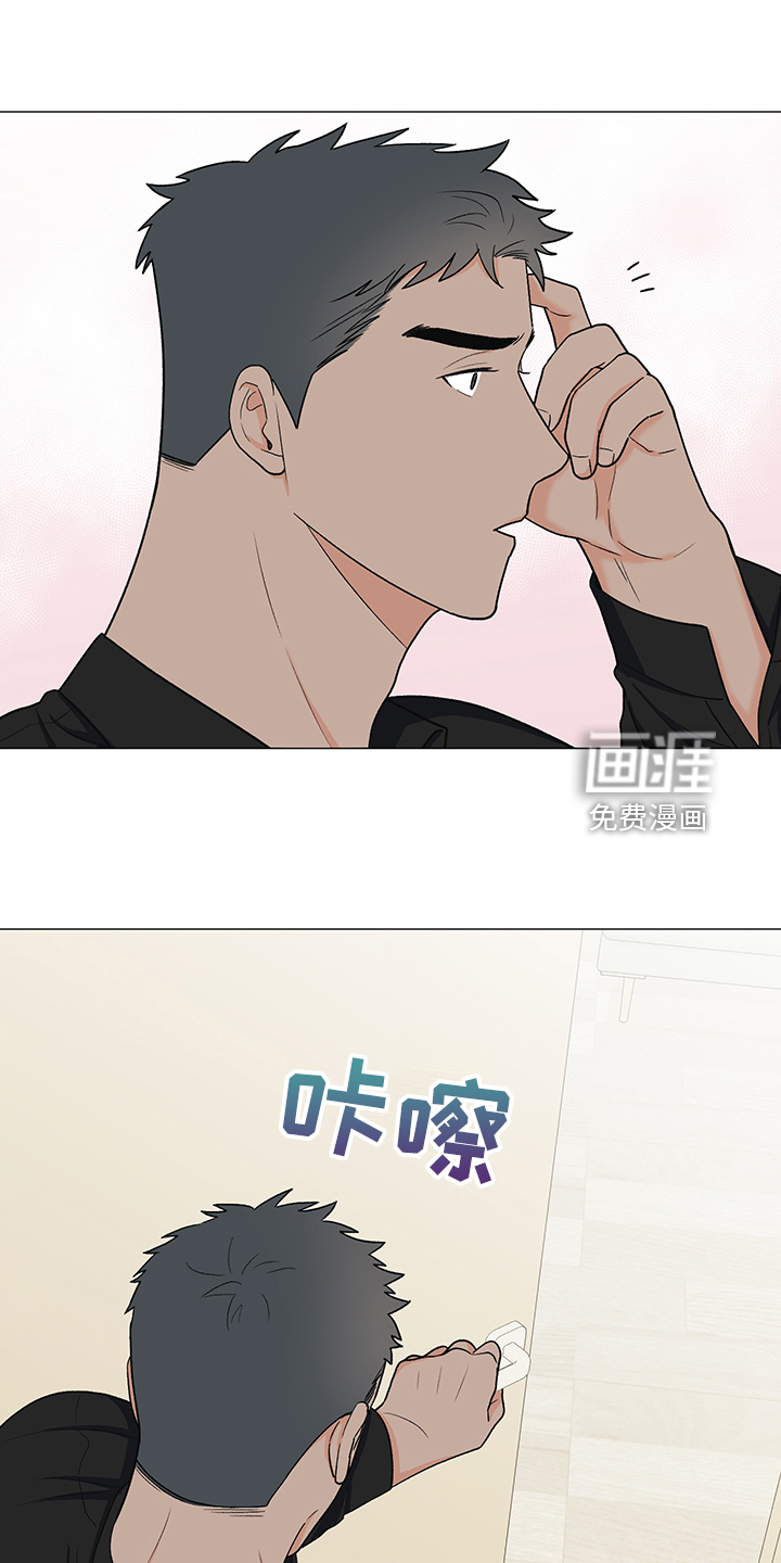 第36话2