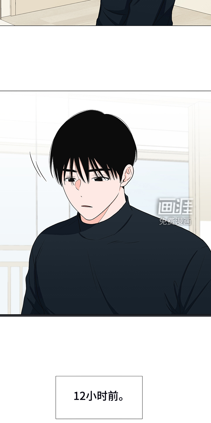 第36话6