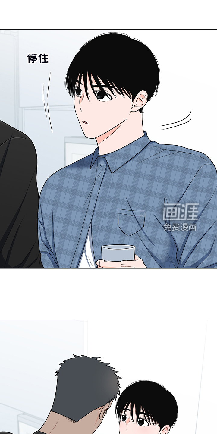 第36话22