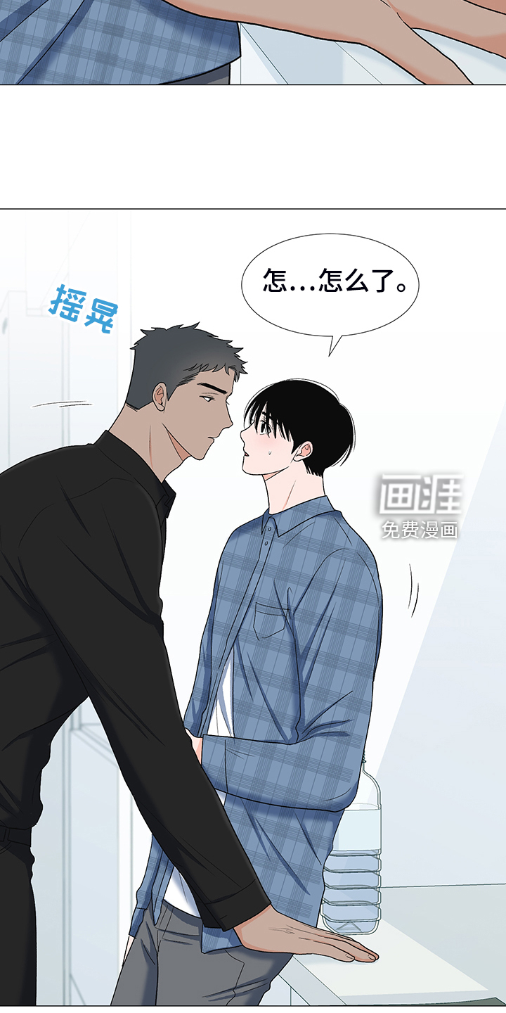第36话26