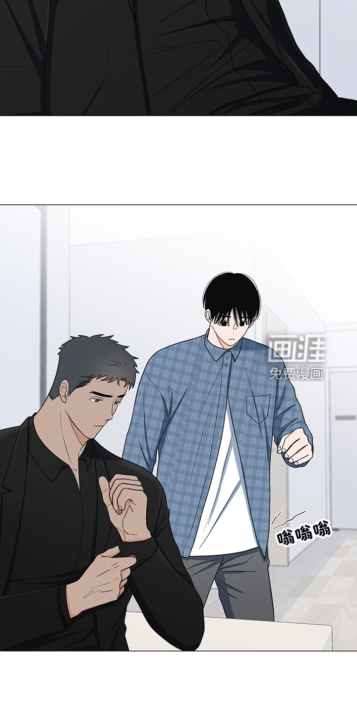 第36话9