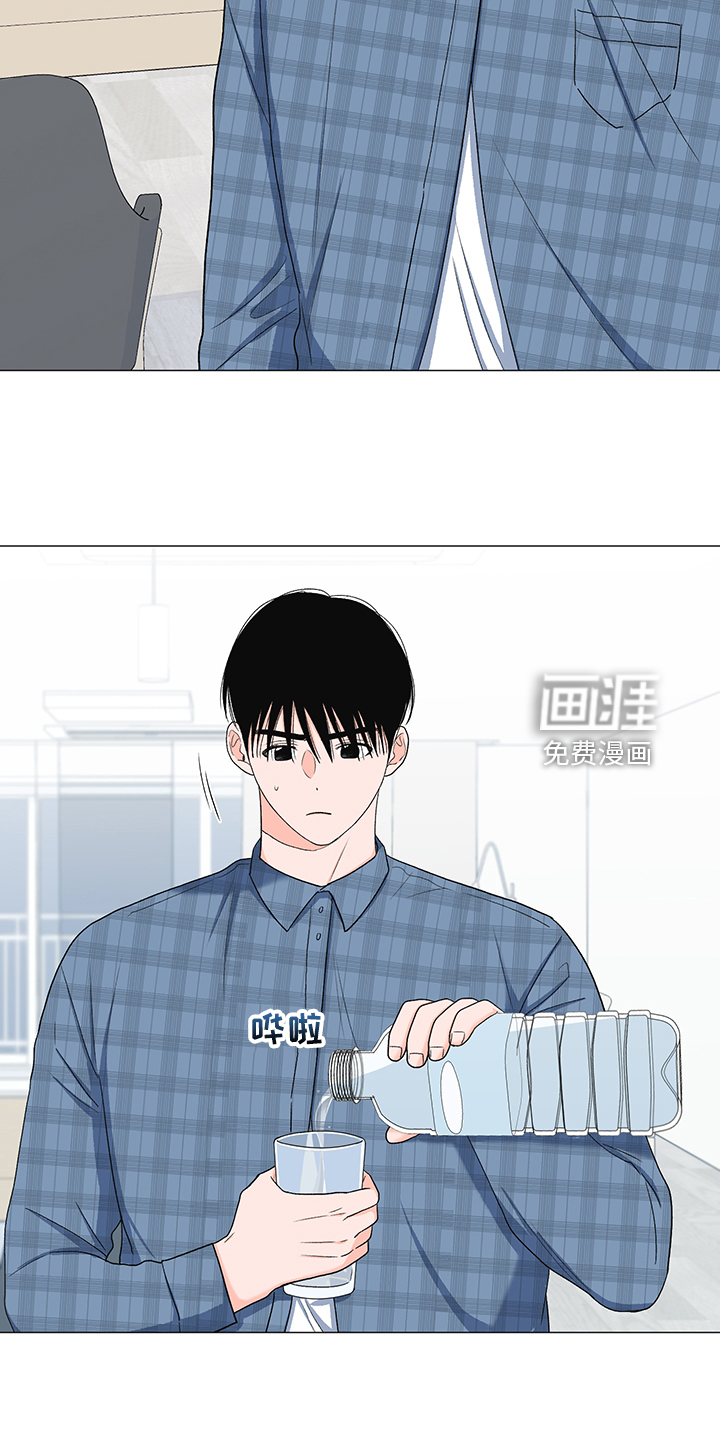 第36话21