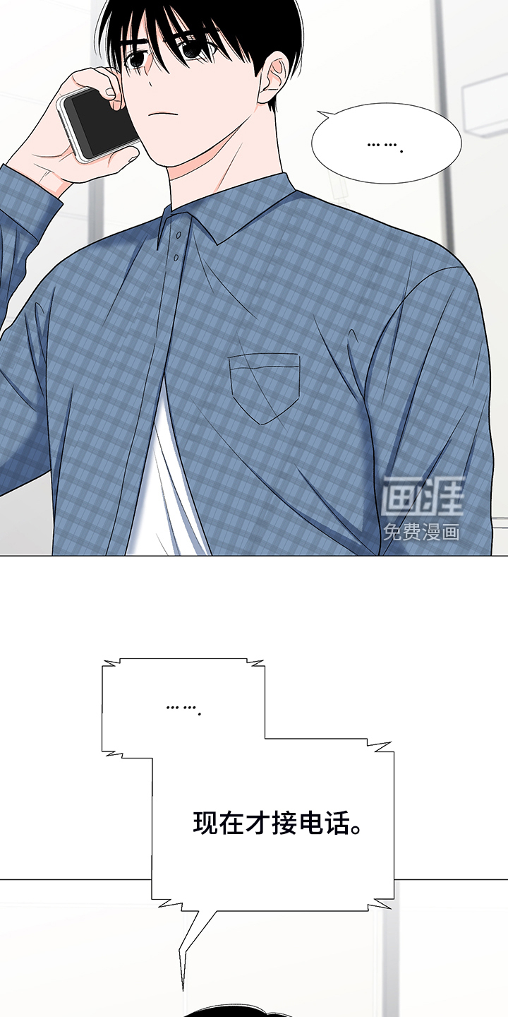 第36话12