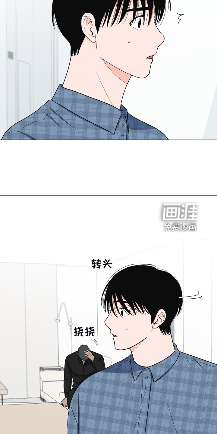第36话20