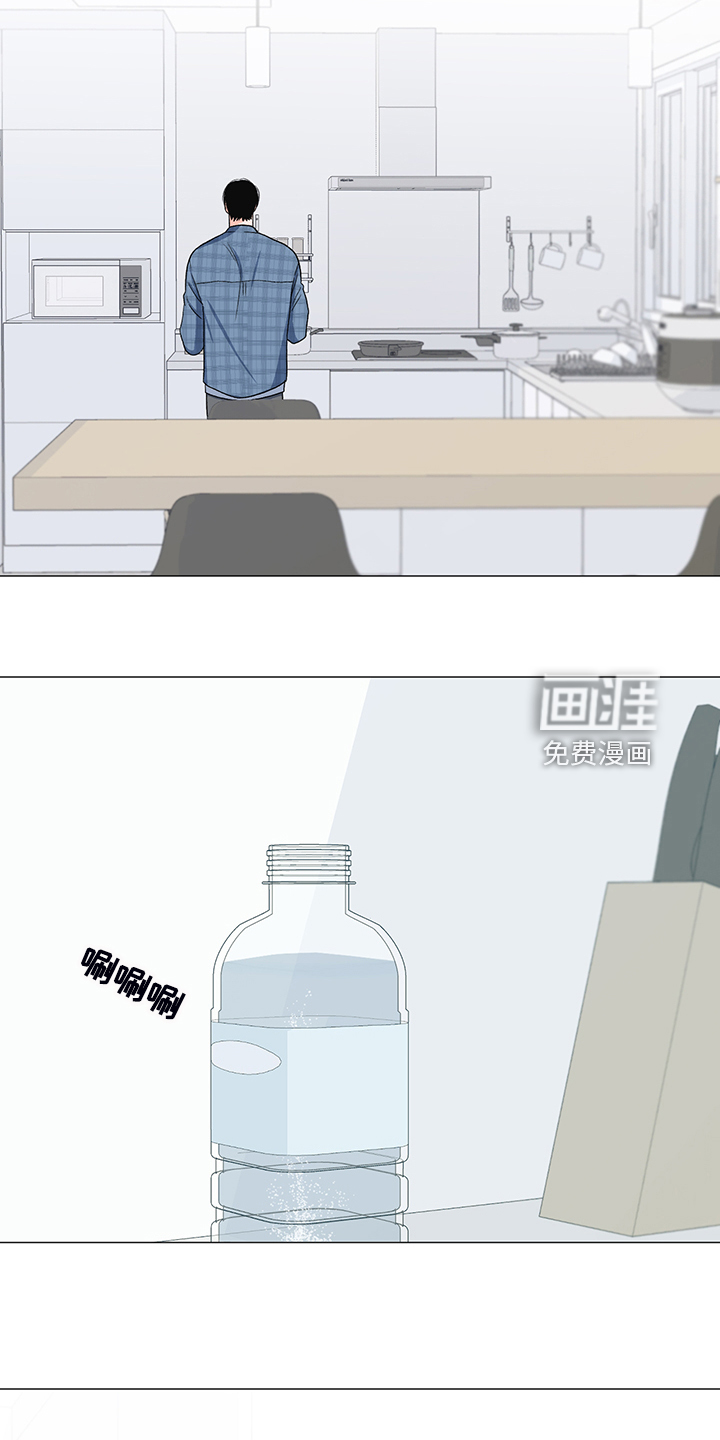 第36话18