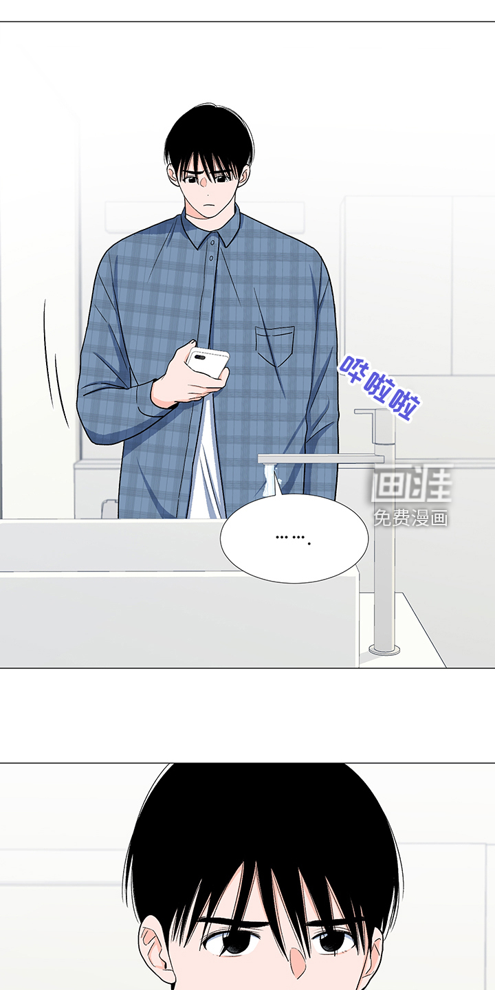 第36话15