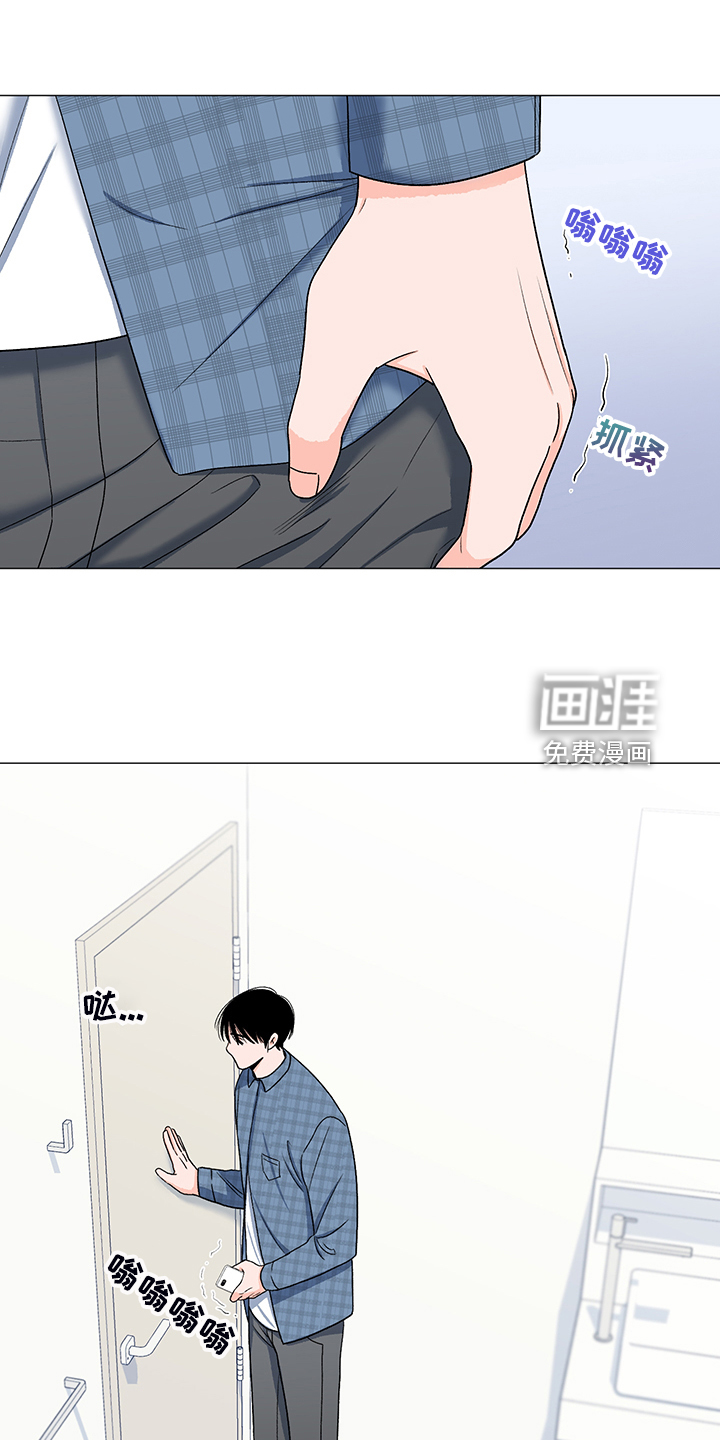 第36话10