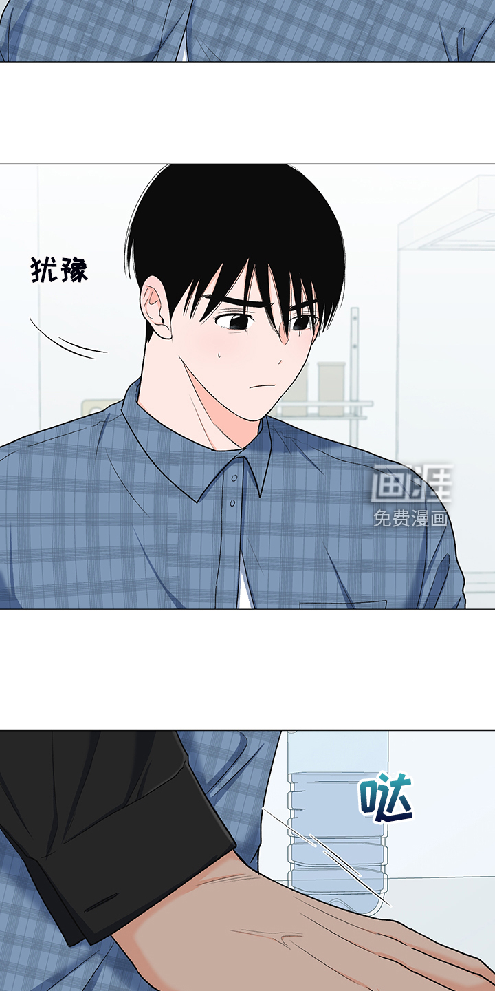 第36话25
