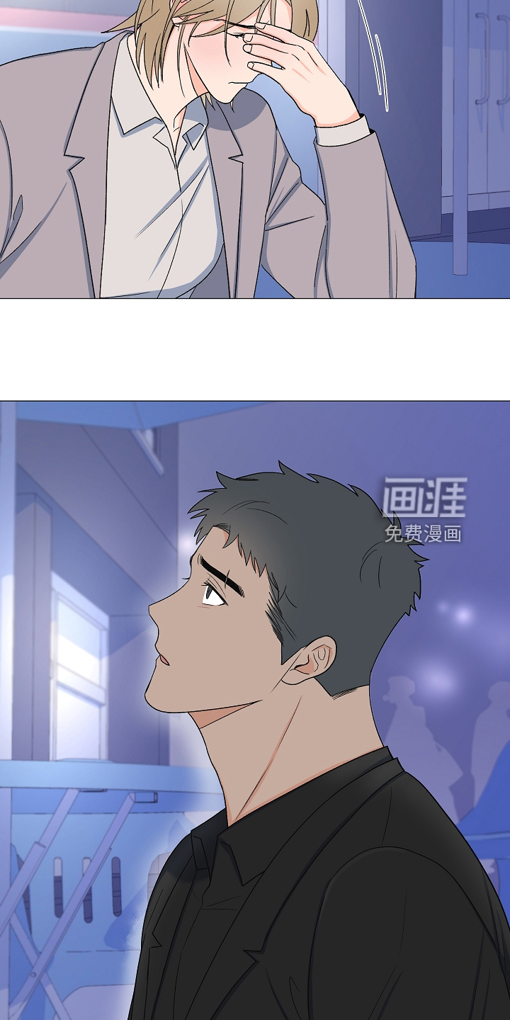 第35话8