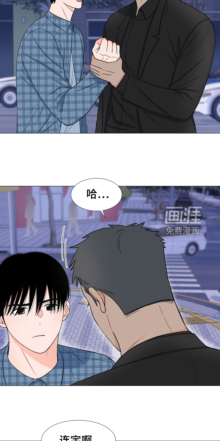 第35话21