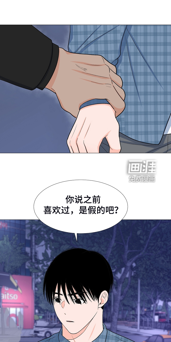 第35话14