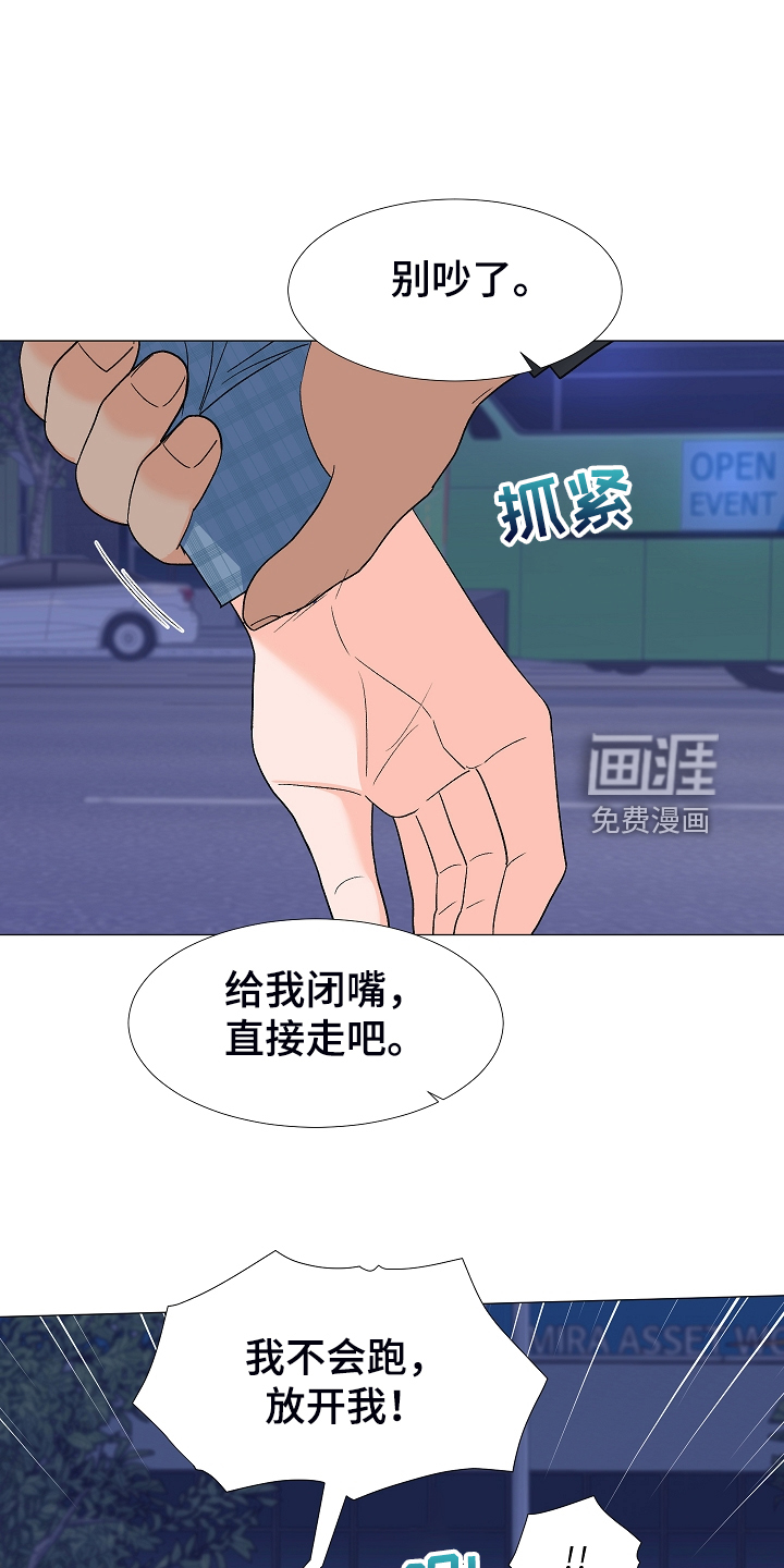 第35话17