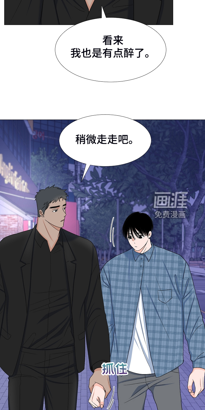 第35话12