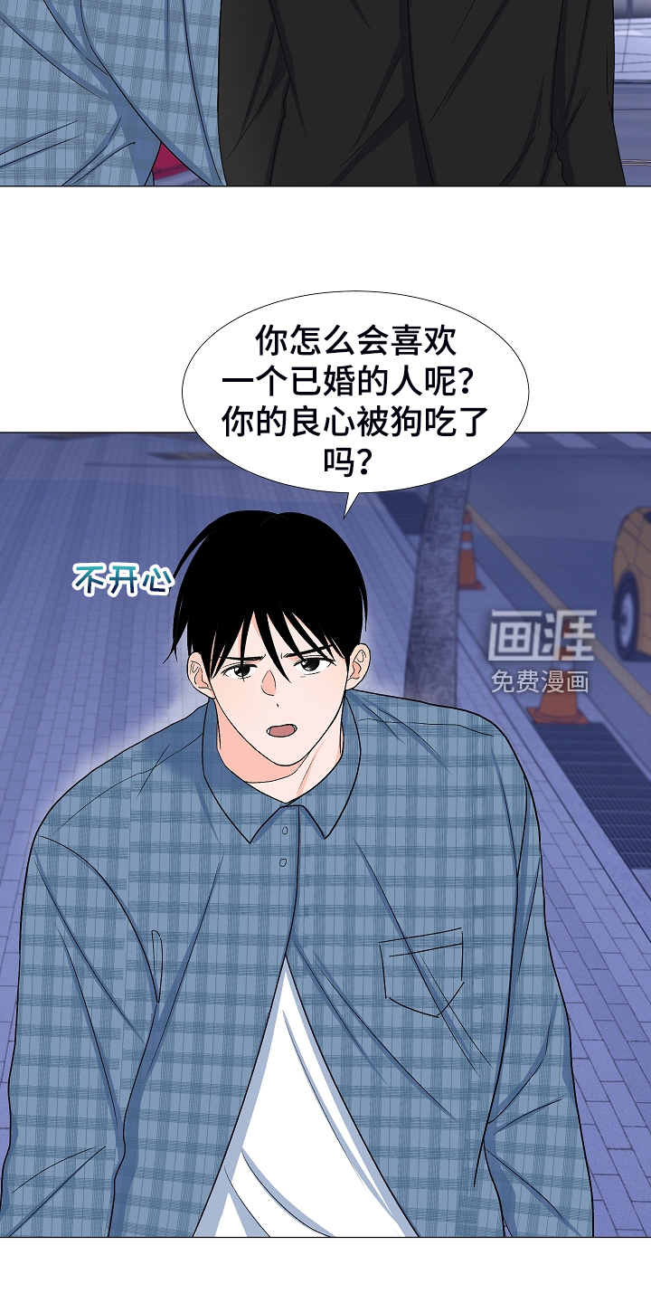 第35话16