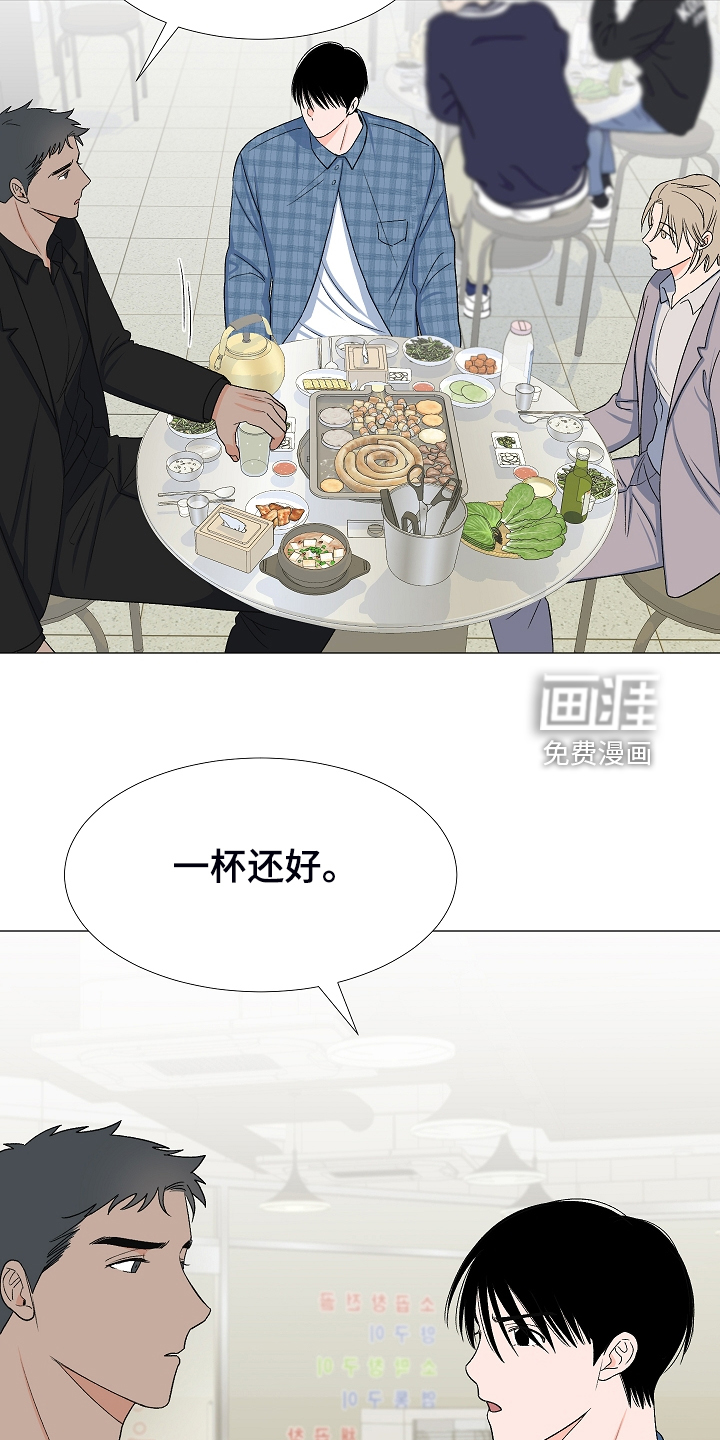 第35话1