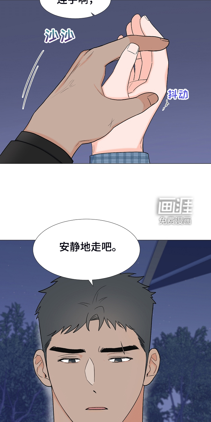 第35话22