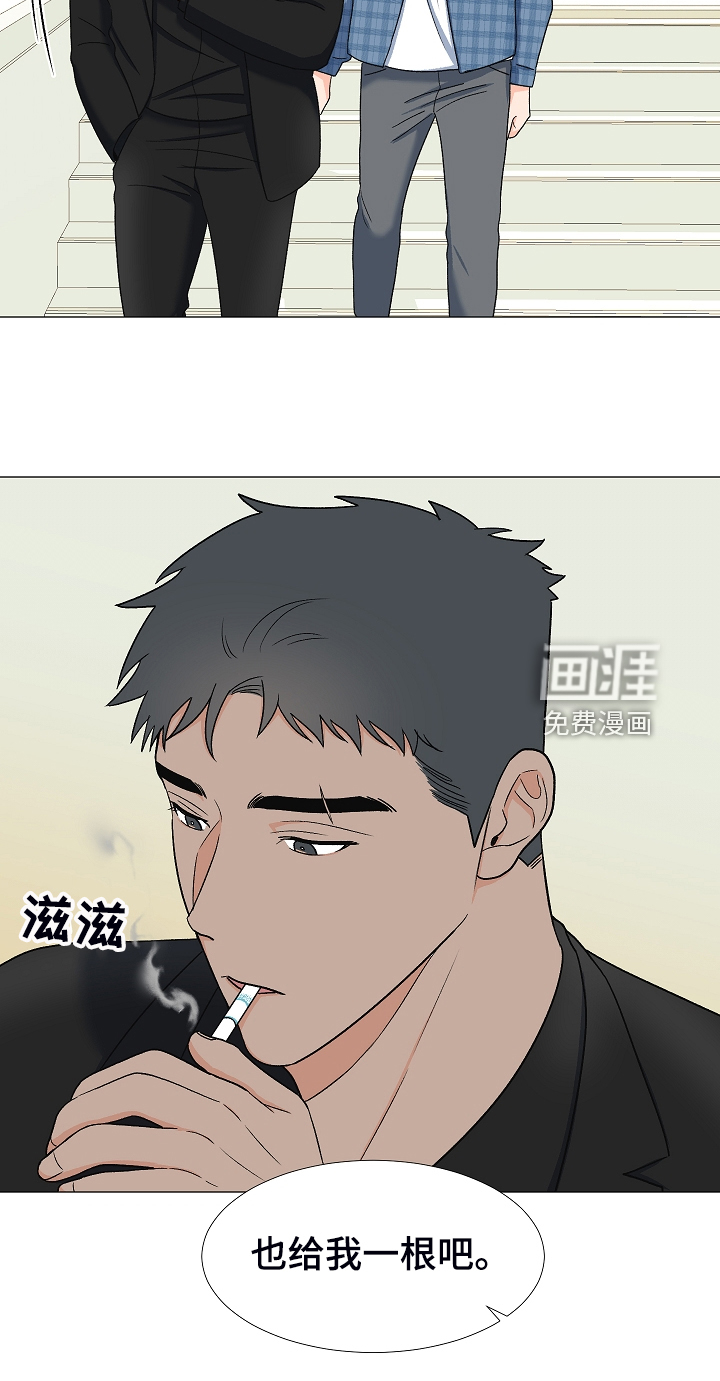 第34话15