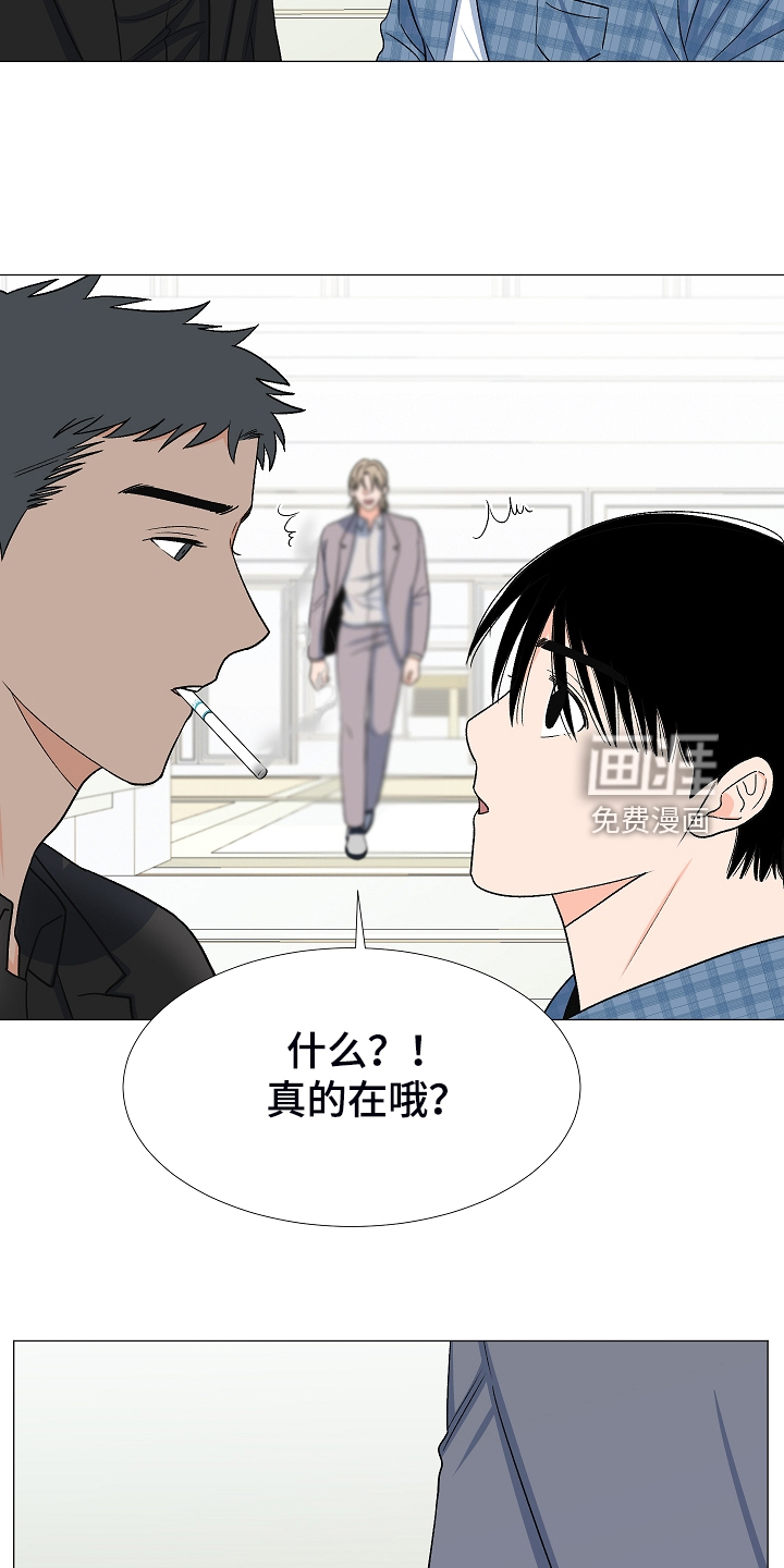 第34话22