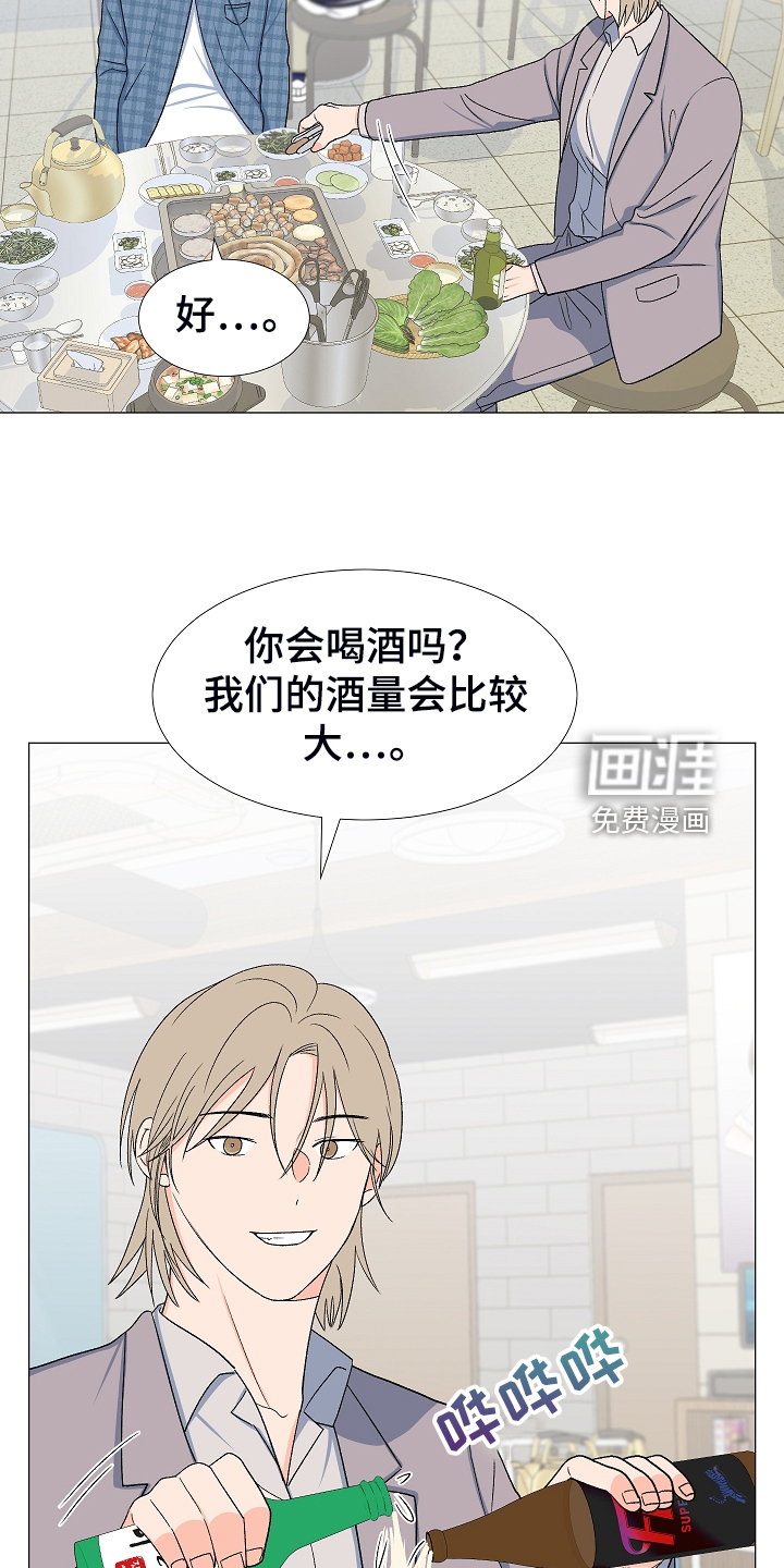 第34话28