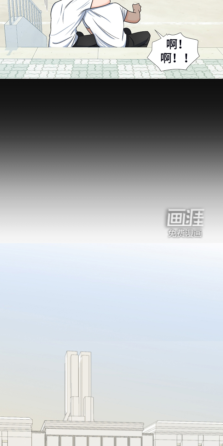 第34话13