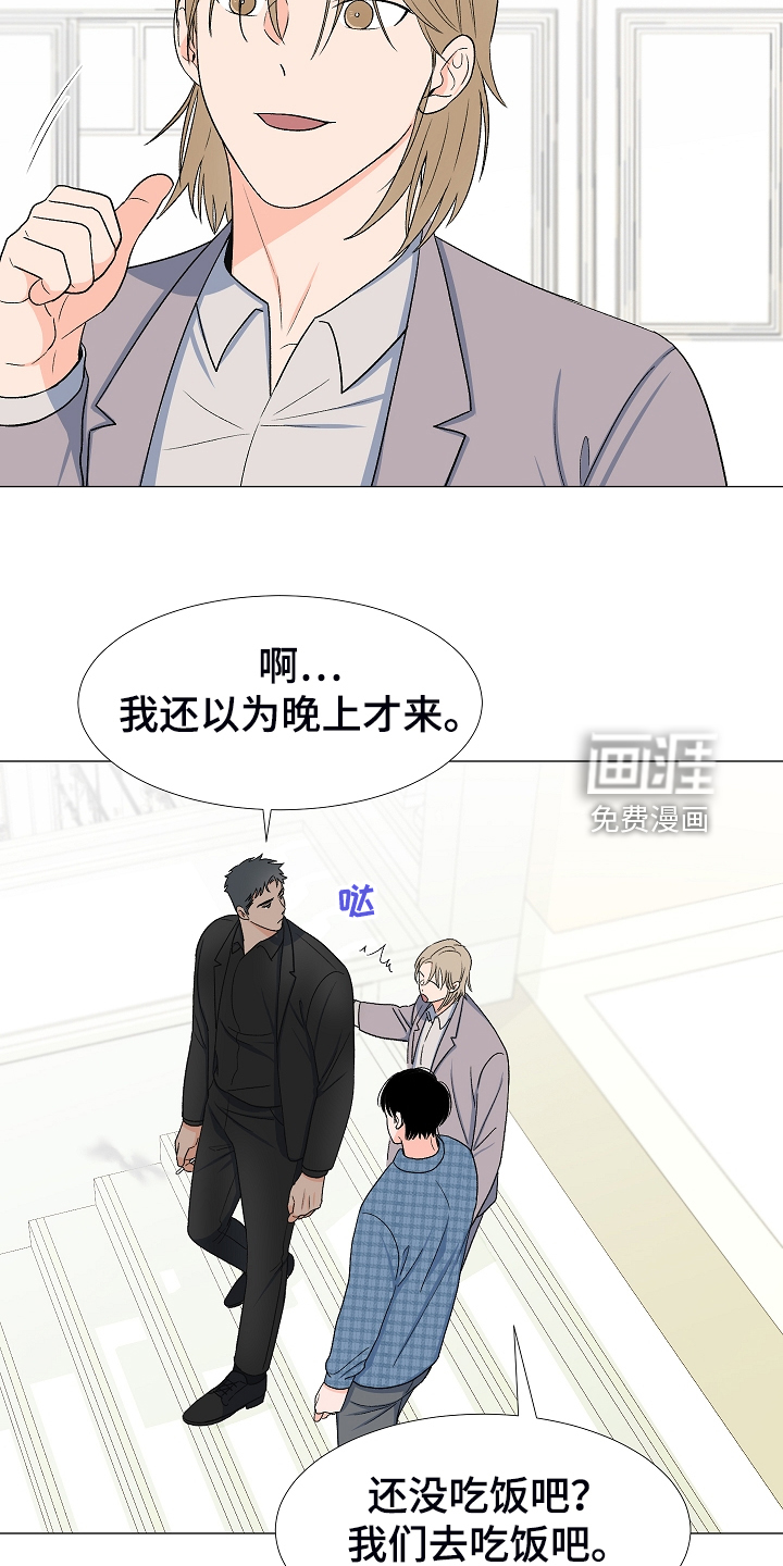 第34话24