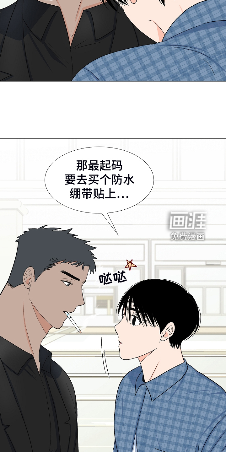 第34话21