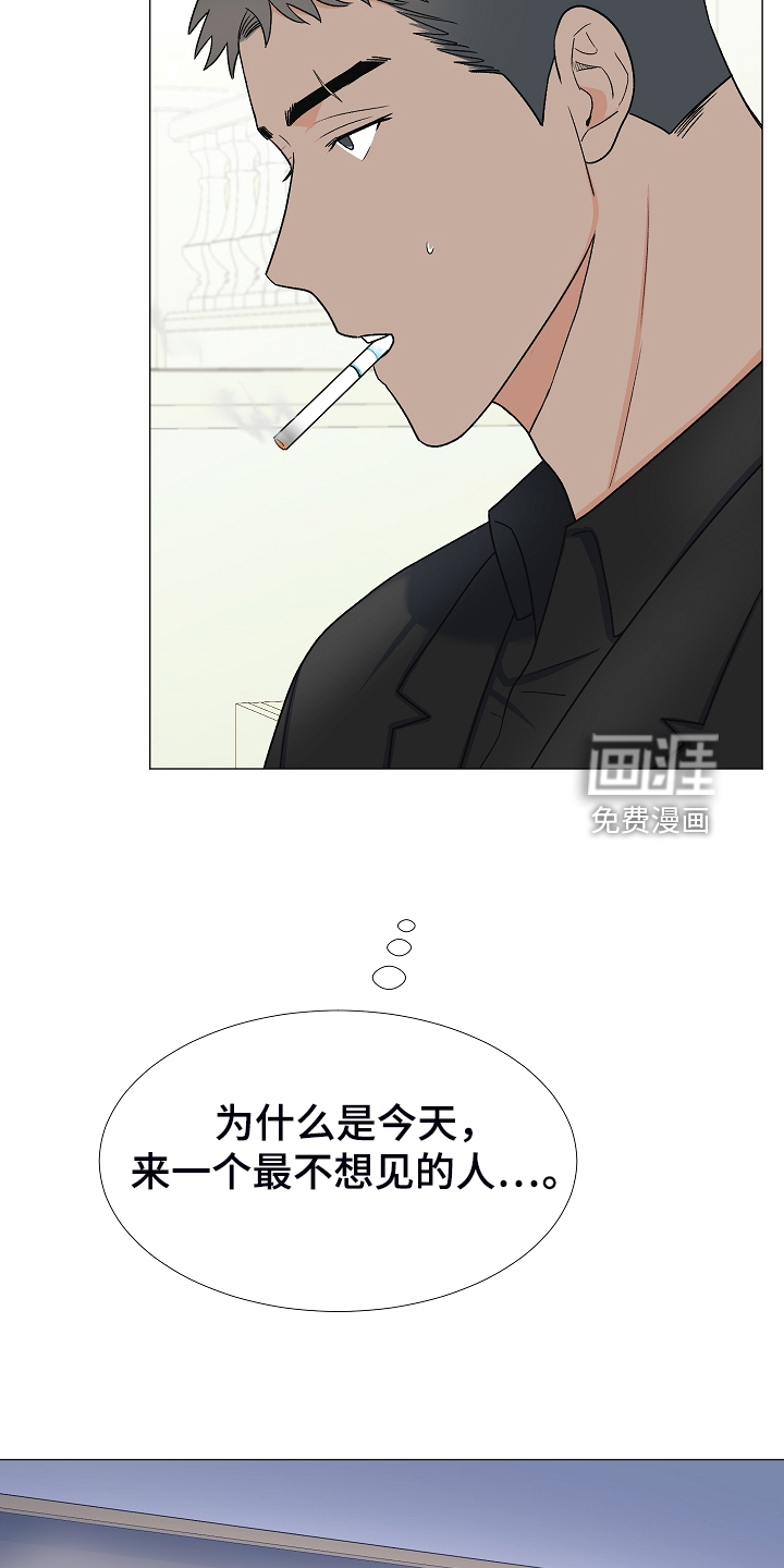 第34话26