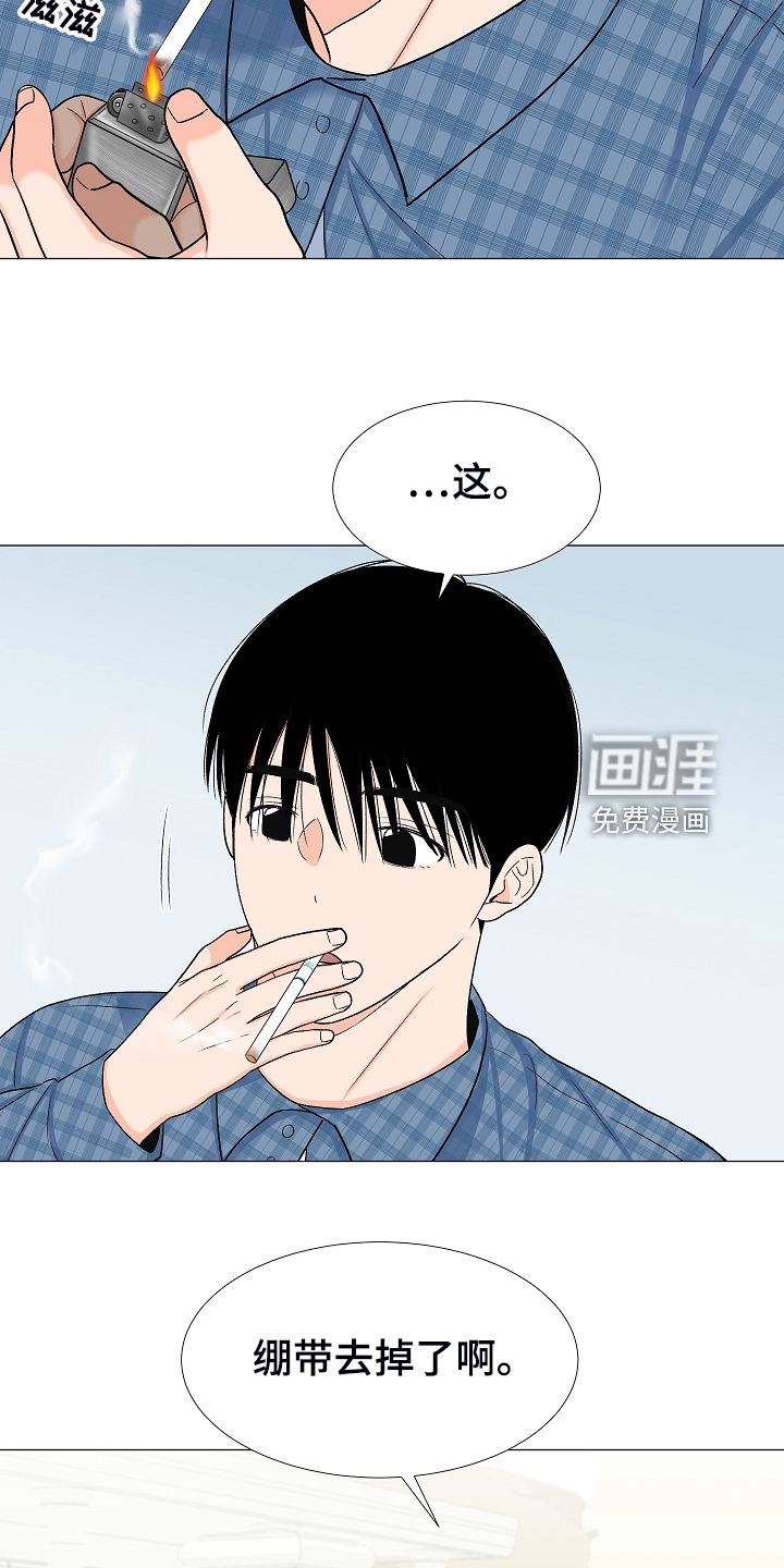 第34话18