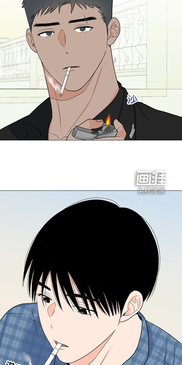 第34话17