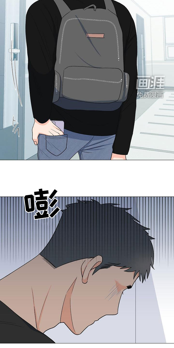 第33话19