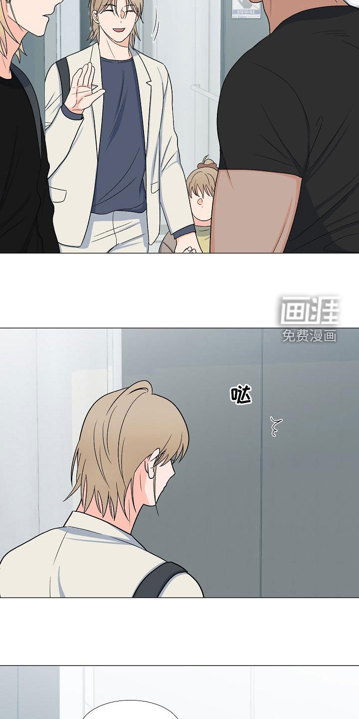 第33话7
