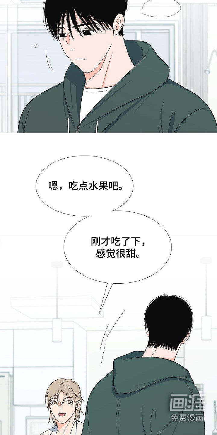 第32话15