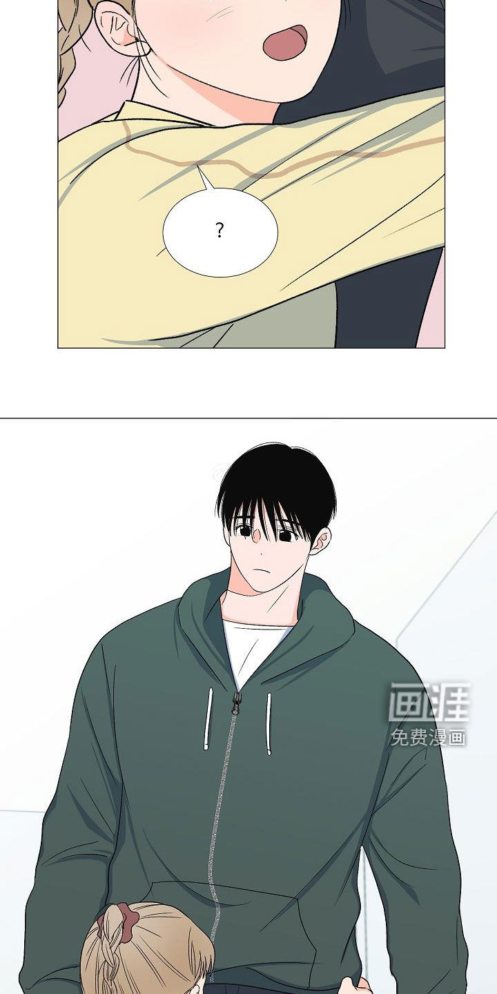第32话7