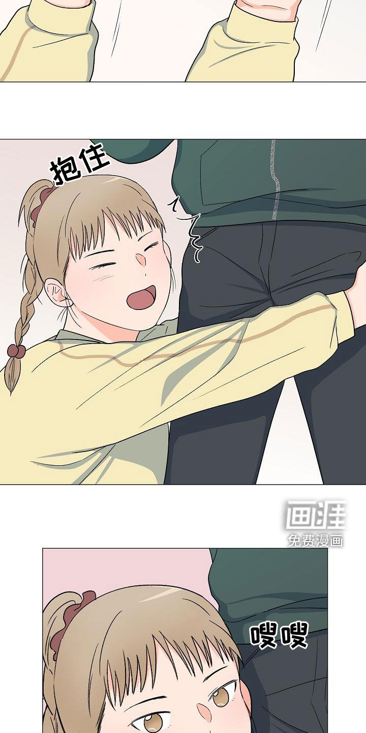 第32话6